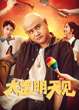 亚洲美女爱做色禁图无遮