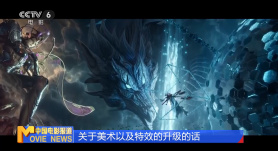久久香蕉国产线看观看亚洲卡